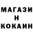 Кетамин VHQ Gimbarr