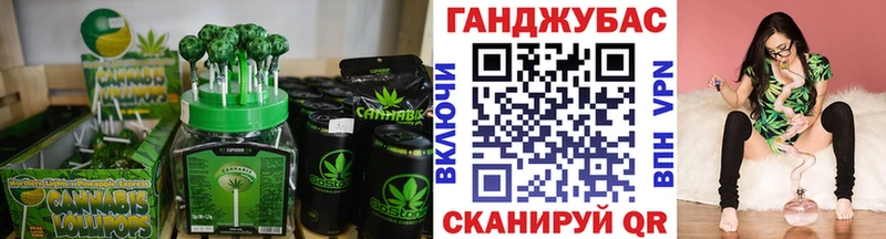 Canna-Cookies марихуана  где можно купить   Берёзовка 