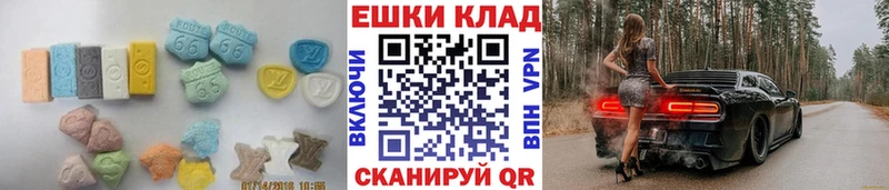 Экстази Philipp Plein  Берёзовка 