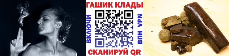 ГАШИШ индика сатива  где купить наркоту  Берёзовка 