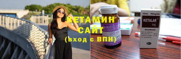 стаф Абдулино