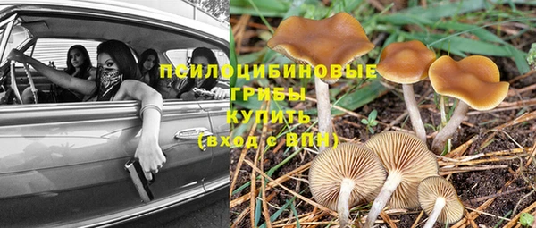 дистиллят марихуана Алзамай