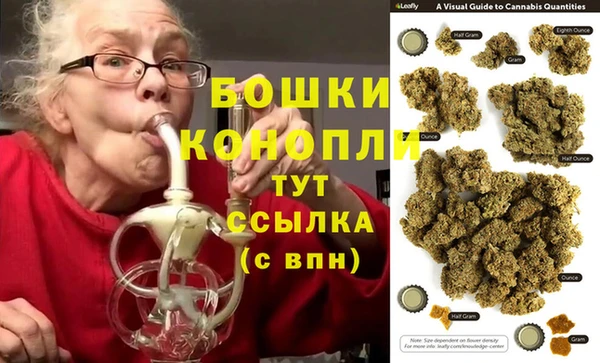 дистиллят марихуана Алзамай