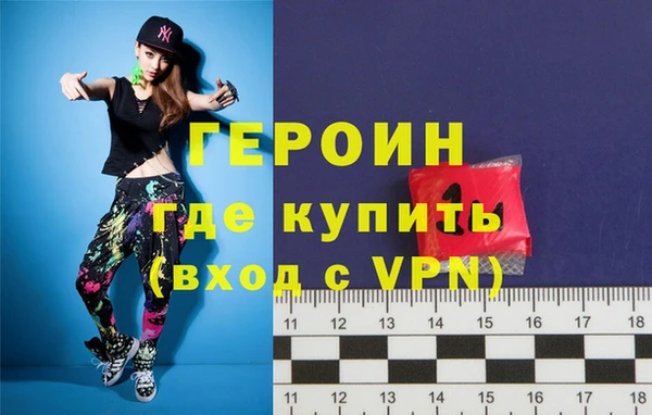 стаф Абдулино