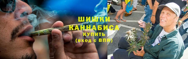 ALPHA-PVP Абинск