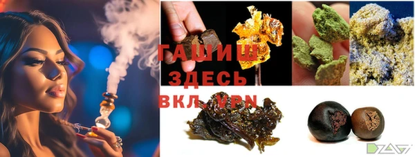 mdma Навашино