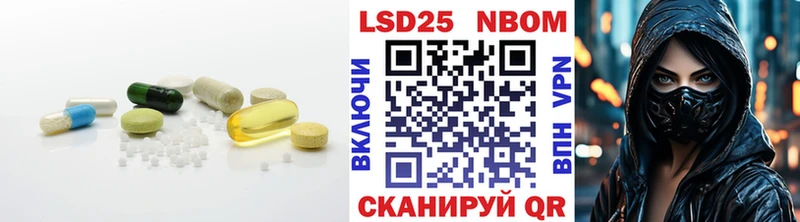 ЛСД экстази ecstasy  как найти   Берёзовка 