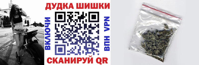 OMG онион  Берёзовка  МАРИХУАНА сатива  что такое наркотик 