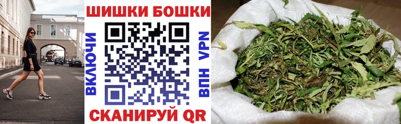 Канабис семена Берёзовка